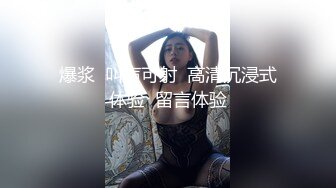 最新深圳处男门事件大瓜❤️两个网红脸骚鸡调戏青春期校服少年内容相当给力骚逼要帮害羞的处男破处