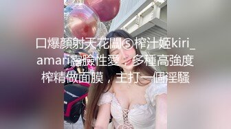 高能萝莉 长开了爆乳身材尤物女神 安安老师 COS小红帽意淫狼人肏穴 幻龙阳具凹凸沟壑刮插蜜穴敏感失禁