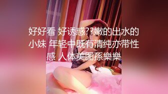 《極品反差☀淫妻泄密》真實騷妻純男人肉便器！推特網紅頂級綠帽奴淫妻5年路程【超辣】私拍，按摩 炮機 露出 SM調教 (12)