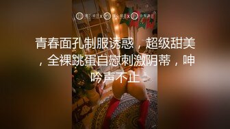 推特60W粉丝网黄潮妹「kitty」露脸性爱私拍 幻龙大牛子solo搞到喷水骚逼外翻