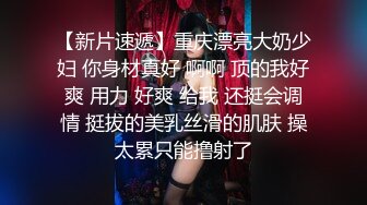 高颜值巨乳网红 榨汁夏 福利，推特新账号开启