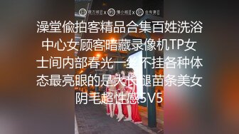 STP25090 36E巨乳女仆近日刚播，甜美酒窝小姐姐，掏出大奶子甩动，脱下内裤掰穴特写，超肥穴骚逼，表情一脸淫荡非常诱惑 VIP2209