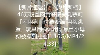 小情人的那乌黑浓密，关键够紧