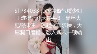 最新众筹无水原版抖音快手全网同名极品网红福利姬【奶咪】23年11月12月跨年视图集，不多介绍了，女神很会玩的 (3)