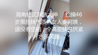 珠海美腿玉足小姐姐推特网红LISA私拍完~龟责榨精裸足丝袜推油精射 (6)