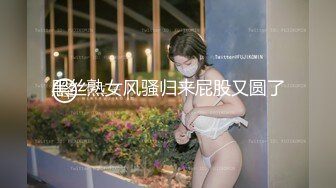 北京彪哥居家真皮大床激战紧身牛仔裤学院派舞蹈系妹子