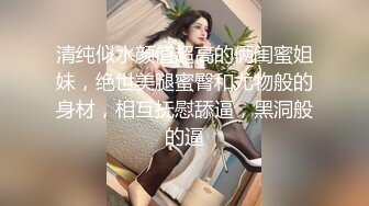 气质黑丝美少妇,散发御姐的味道,肤白貌美开档丝袜,言语调教,很是风臊