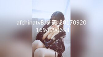 FC2-PPV-4487703 208_【おちんぽ連呼】「えっちな女のこですけど嫌いにならないでね」身體中に淫語落書きされて「おちんぽください！」と下品