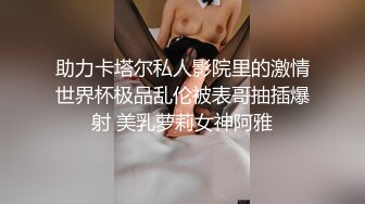 果冻传媒 91bcm-050 父亲去世孝顺儿子大屌安慰妈妈-李蓉蓉