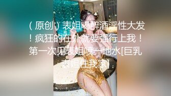 漂亮女友一早上就翘着极品蜜桃美臀等待着大屌的抽插滋润 无套后入抽插猛操 每天清晨来一炮 清爽刺激