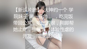 ✿双马尾粉色可爱Lolita✿卡哇伊清纯萝莉〖LepALuli2kVN〗最新私拍 边玩边做人形小母狗 被肥宅压可 被操的叫爸爸