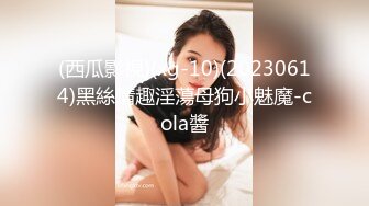 【极品安防女神】高颜值夜店花臂美女无套激战炮友 寂寞高冷女也有痒的时刻 劲爆酮体被疯狂输出 得吃姐榨精狂射肚皮 (3)