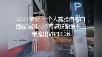 TWTP 公园女厕全景偷拍多位高颜值小姐姐嘘嘘 (12)