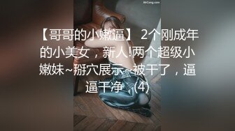 ✿91制片厂✿ 91BCM001 少妇被邻居调教成母狗▌李依依▌羞辱与肉体的快感 后入顶撞骚鲍 激射瘫软蜜臀