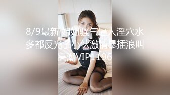 面对如狼似虎的少妇，只有这样才能让她满足