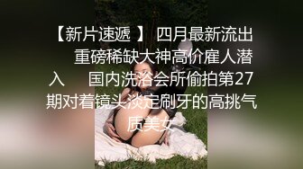 【新片速遞】 熟女妈妈 白白胖胖的妈妈被小伙操的骚叫不停 中间还偷偷把套套摘了来个无套超爽 