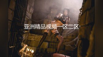 【新片速遞】 【沐沐雅】 全裸美厨娘边做菜边秀 制服丝袜跳蛋洗澡自慰 