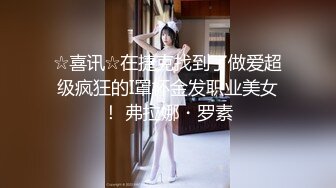 台湾SWAG爆乳女神『吴梦梦』澳门行一日男友24小時无止境性爱啪啪