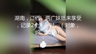 和女友到Motel洗澡歡樂一下