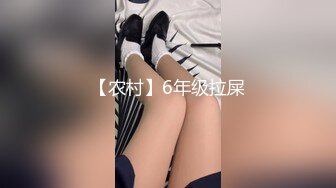 (sex)20230710_小骚货_701900936