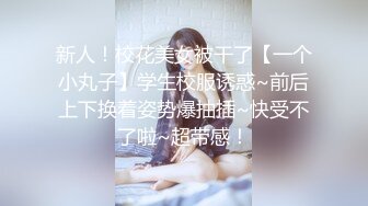 19岁姑娘舔的很好