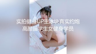 裸舞女神~超级漂亮~【猫猫不困】全裸骚舞~秒射 ~完美的两个大白兔！ (6)