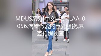 HD) CJOD-218 戀人回老家的5天時間，被巨乳美容師誘惑 瘋狂內射SEX 永井瑪利亞[有碼高清中文字幕]