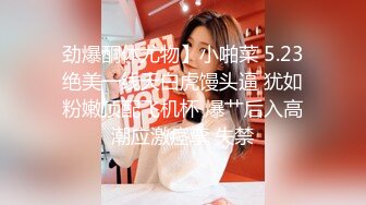 商场女厕全景偷拍极品粉穴微毛小妹 累的满头香汗淋淋