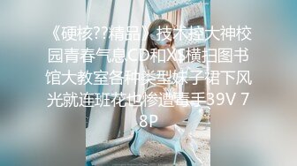 气质熟女【狼友基地】性爱讲解~技巧讲解【19V】 (16)