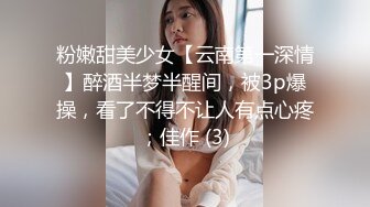 【新片速遞】 美容店风骚女老板娘被小哥爆草蹂躏口爆吞精，全程露脸丝袜短裙给狼友看奶玩逼，口交大鸡巴被小哥无套爆草[1.92G/MP4/01:47:33]