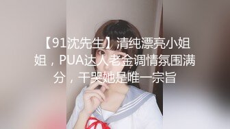 【推荐下集】女号勾引消防员,四射合集