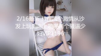 【新片速遞】  颜值不错的小少妇露脸精彩大秀直播，听狼友指挥脱光玩弄假鸡巴抽插骚穴呻吟，揉奶玩逼展示特写淫声荡语不断