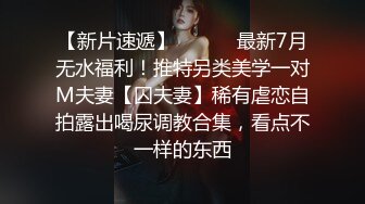 35岁的周夫人，妙龄阿姨，深夜守闺房，无男人无性欲，只有手和跳蛋，仔细听这呻吟是有多么饥渴！