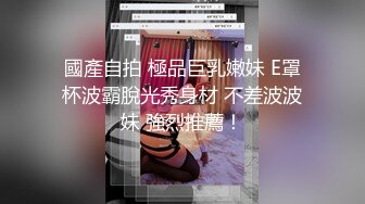 高跟野性人妖和骚妇群交操屁眼多个肉棒双插菊花插大肠轮番操高潮喷水喝尿口味太重