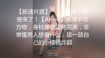 起邱比特之一年都没有高潮的人妻.麻豆传媒映画