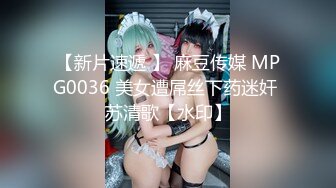 【新片速遞】 星空传媒 XKG-060 承认出轨老婆的漂亮闺蜜