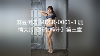 十一月最新流出 精品手持厕拍牛逼大神潜入电影院隔板女厕近距离偷拍美女