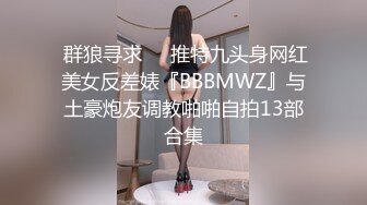 6/3最新 某大学浴室美女如云一整个学校的妹子都被拍光了VIP1196