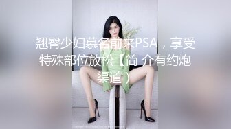 【极品女奴❤️重磅核弹】性爱调教女奴天花板『BM大官人』最强私拍❤️落地窗前全裸捆绑后入 对白很搞笑 高清1080P原版