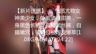  2023-05-01 香蕉秀XJX-0114我用钞能力操了别人的女友