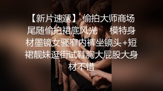 巨乳网红万听小姐姐，裸舞专辑秀，一曲舞给秀出特色，两只奶子 摇晃有频率  看得心痒痒！