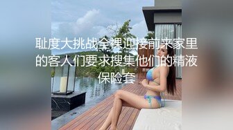 在美日本极品巨乳AV女优「Raelilblack」OF大尺度私拍