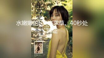 最骚绝对极品人妻『小燕子』大尺度性爱私拍流出 这是要被大J8连续操飞的节奏啊 淫荡浪叫高潮不止