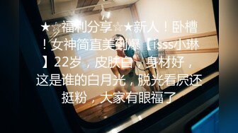 写字楼女厕全景偷拍多位美女白领 各种美鲍鱼完美呈现 (1)