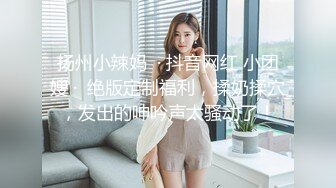 商城厕所TP连衣裙长发美女嘘嘘