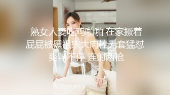 清纯大学生【黑丝美少女】跟男友家中创业赚钱炮火连天小穴被插得快要肿了 (6)