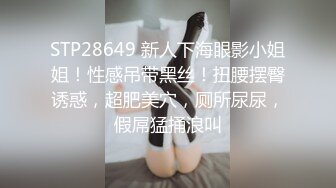 “老公干我搞里头鸡巴可硬了”对话淫荡 偸拍一对麻将馆认识的中年偸情男女