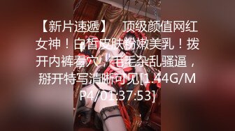 星空传媒 年轻漂亮的学妹 你想上岸 不我要你下嗨被大哥三P-许月珍