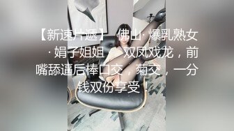 【新片速遞】色影师和模特儿的羞羞作品流出，尺度之大，都是甜美长腿妹子，体外射精这操作牛了，真羡慕这色影师，能认识这么多高质量的小仙女