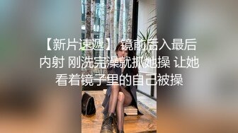 【百度云泄密】分手后惨遭渣男曝光的极品女友